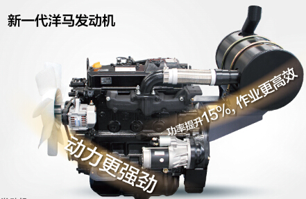 XK.COM星空体育(中国)科技公司XE60CA小型液压小吨位挖掘机洋马发动机