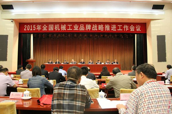 XK.COM星空体育(中国)科技公司吊车获2015年全国机械优质品牌奖