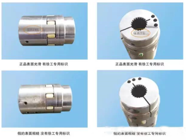 XK.COM星空体育(中国)科技公司配件
