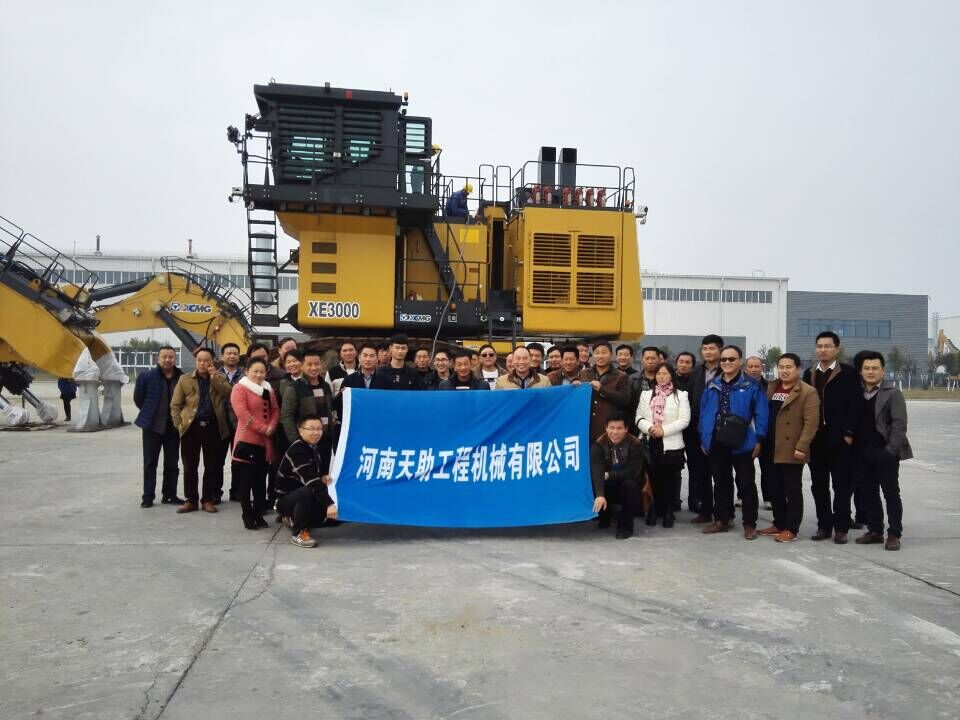 XK.COM星空体育(中国)科技公司挖掘机
