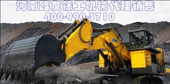 河南路友XK.COM星空体育(中国)科技公司机械 400-990-3710