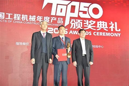 XK.COM星空体育(中国)科技公司起重机荣获金手指大奖