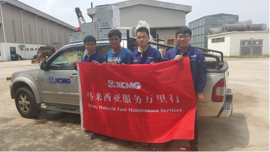 XK.COM星空体育(中国)科技公司服务万里行
