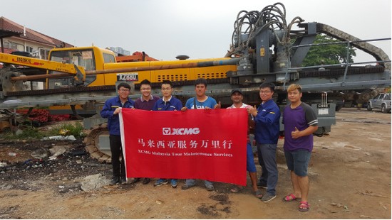 XK.COM星空体育(中国)科技公司服务