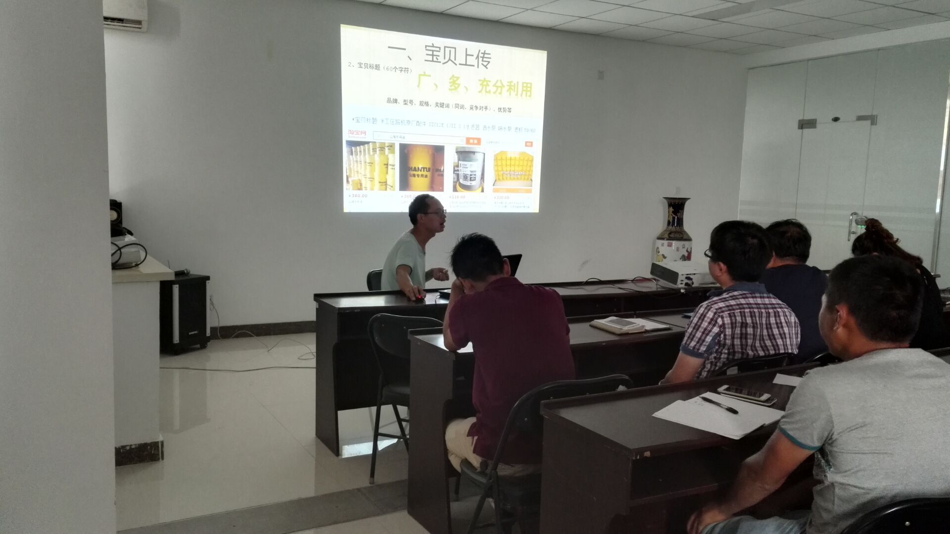 河南路友XK.COM星空体育(中国)科技公司配件淘宝店铺演示