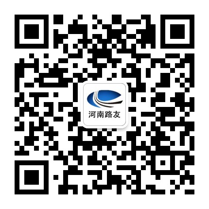 河南路友机械 XK.COM星空体育(中国)科技公司总代理