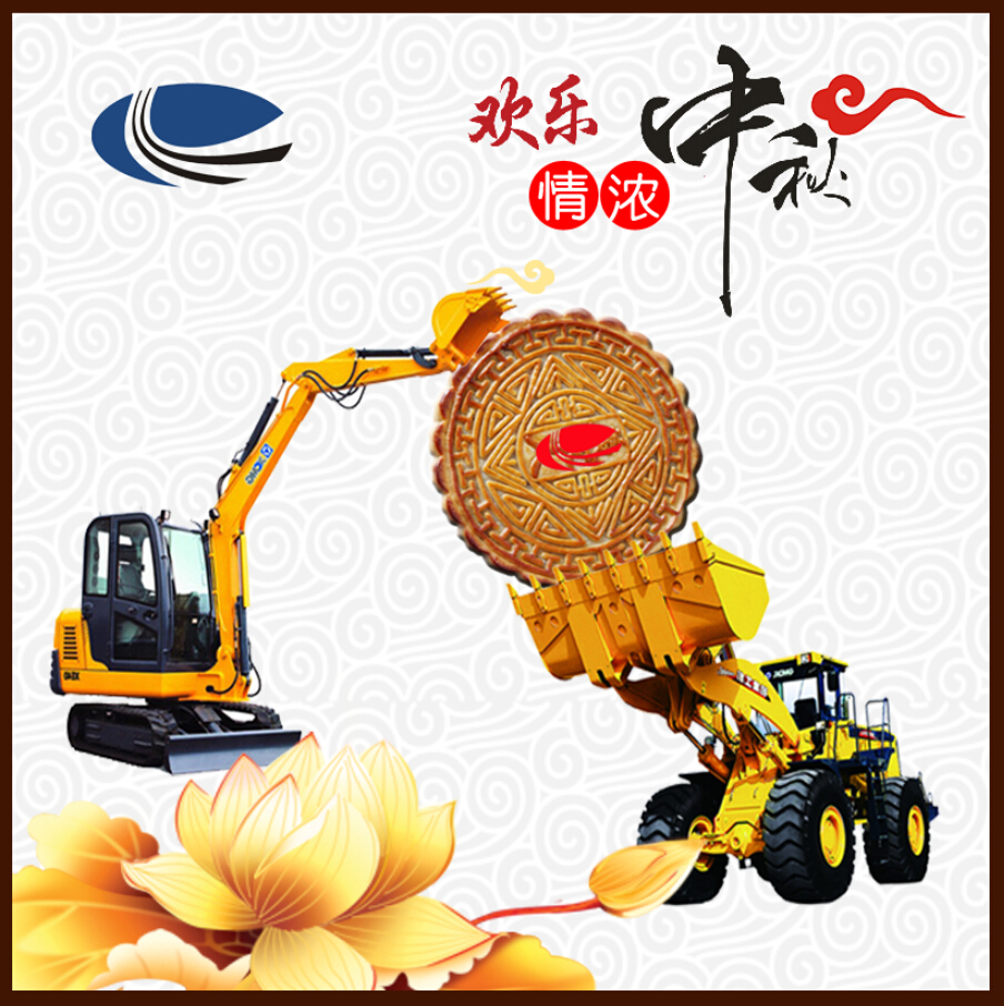 河南XK.COM星空体育(中国)科技公司总代理 400-990-3710