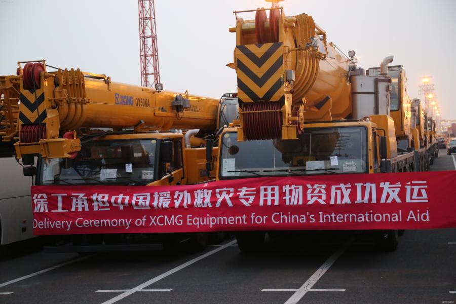 XK.COM星空体育(中国)科技公司吊车 滑轮汽车吊