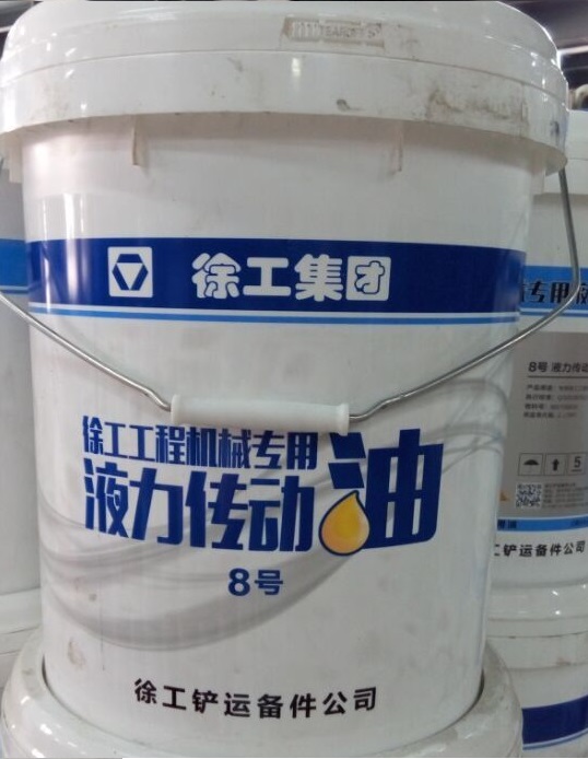 XK.COM星空体育(中国)科技公司8号液力传动油