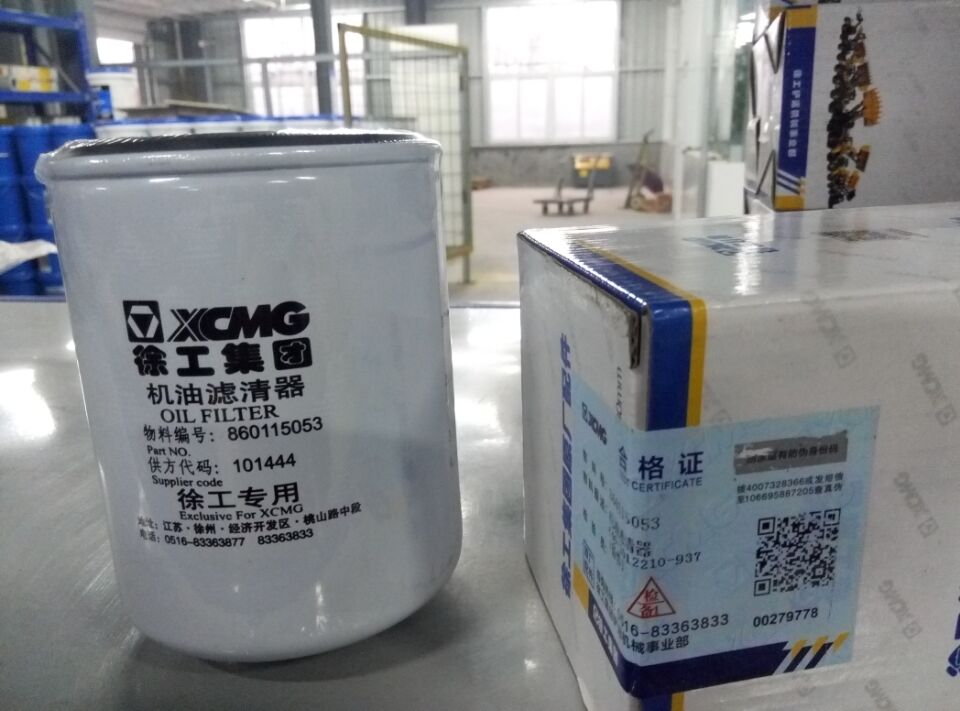 机油滤清器 河南XK.COM星空体育(中国)科技公司总代理
