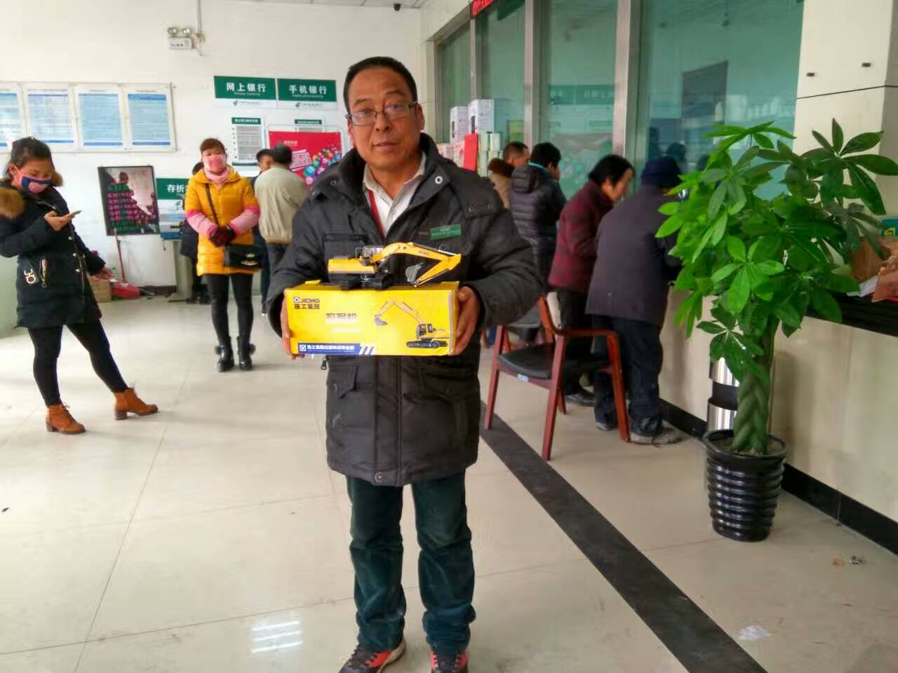 XK.COM星空体育(中国)科技公司河南挖掘机获奖者