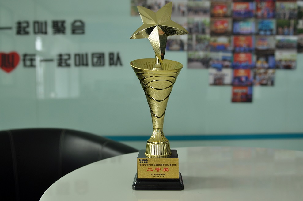河南装载机XK.COM星空体育(中国)科技公司总代理 400-990-3710
