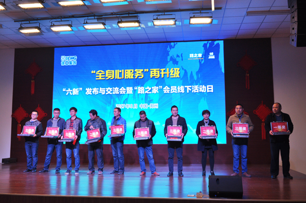 XK.COM星空体育(中国)科技公司河南总代理 400-990-3710