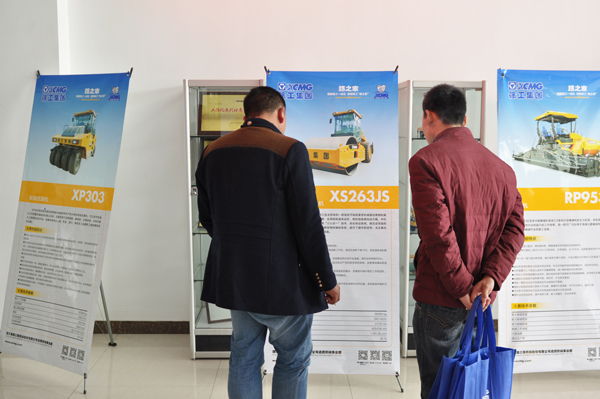 XK.COM星空体育(中国)科技公司道路机械河南总代理 400-990-3710