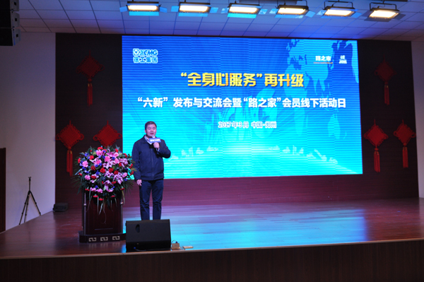 XK.COM星空体育(中国)科技公司道路机械厂家代表