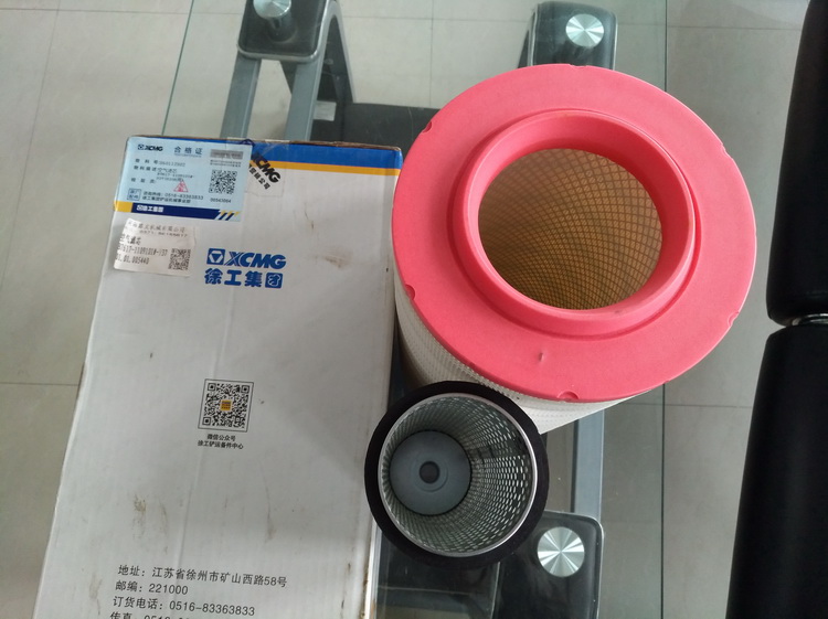 XK.COM星空体育(中国)科技公司装载机空气滤芯