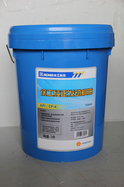 XK.COM星空体育(中国)科技公司挖掘机发动机油