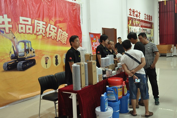 河南天助XK.COM星空体育(中国)科技公司挖机订货会圆满落幕