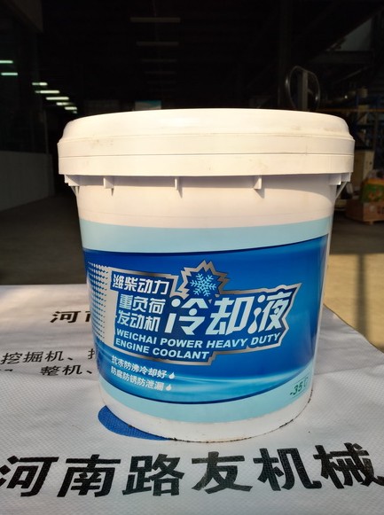 XK.COM星空体育(中国)科技公司山推防冻液