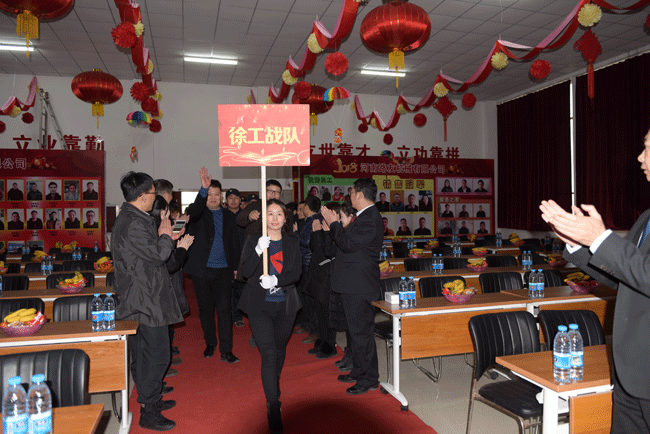 XK.COM星空体育(中国)科技公司战队