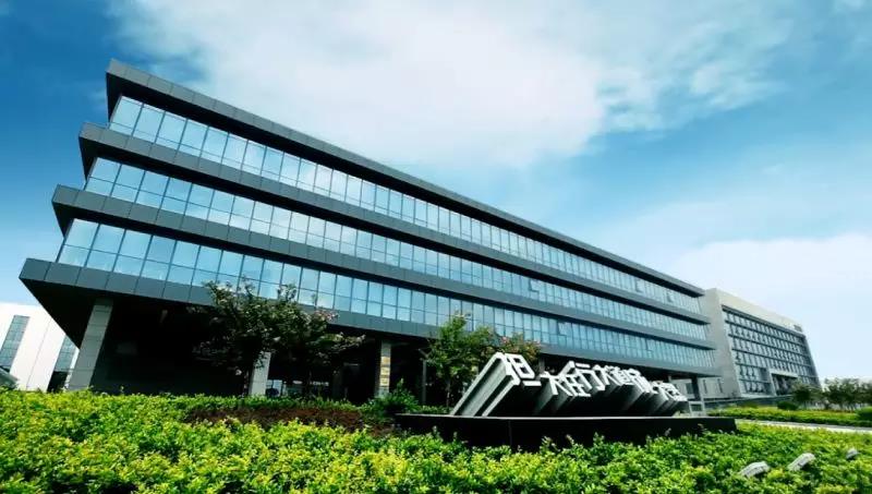 XK.COM星空体育(中国)科技公司研究院