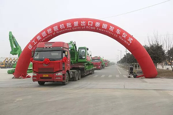 XK.COM星空体育(中国)科技公司挖掘机批量出口