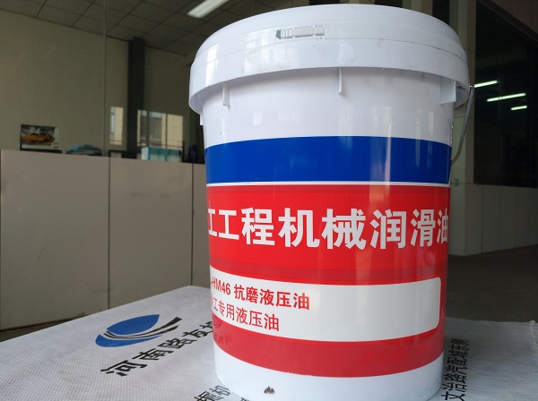 XK.COM星空体育(中国)科技公司装载机抗磨液压油