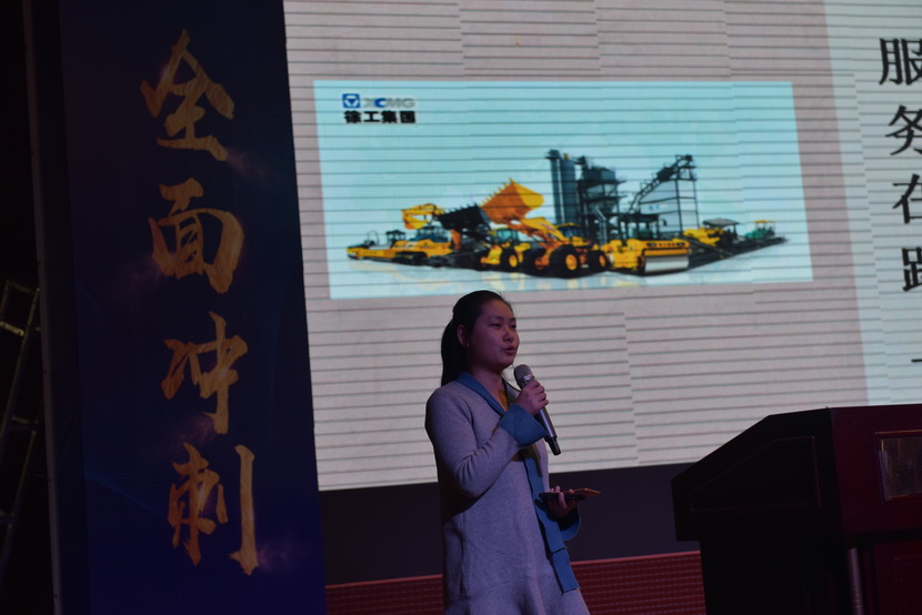 河南路友机械XK.COM星空体育(中国)科技公司服务部杨慧：服务在路上