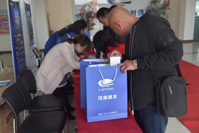 XK.COM星空体育(中国)科技公司装载机客户签到处
