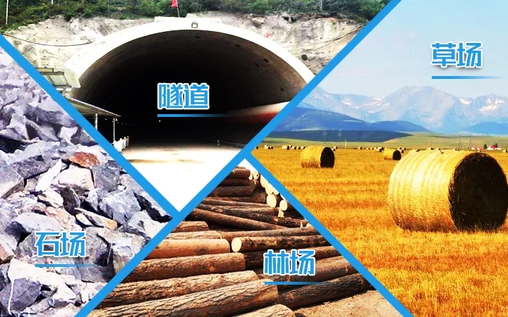 特种工况：XK.COM星空体育(中国)科技公司装载机无畏任何场景