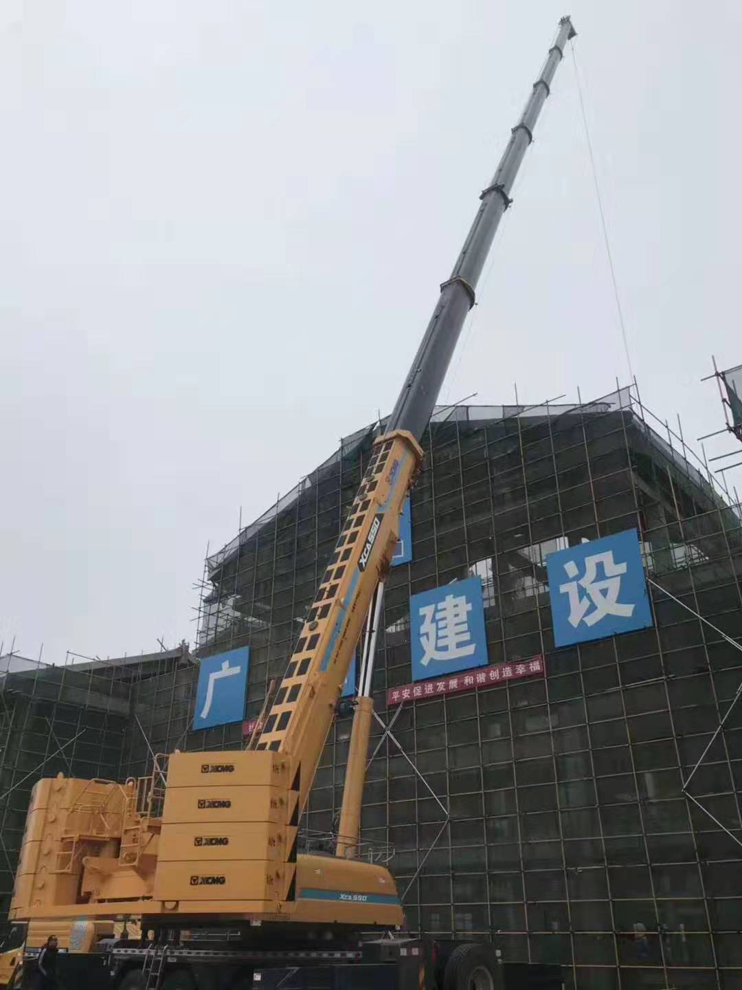XK.COM星空体育(中国)科技公司XCA300吊车