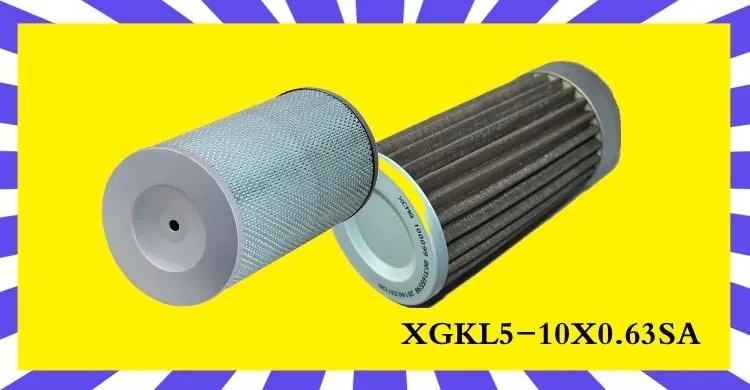 XK.COM星空体育(中国)科技公司压路机空气滤芯器