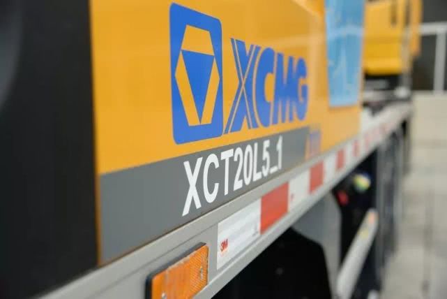 XK.COM星空体育(中国)科技公司XCT20L5_1吊车