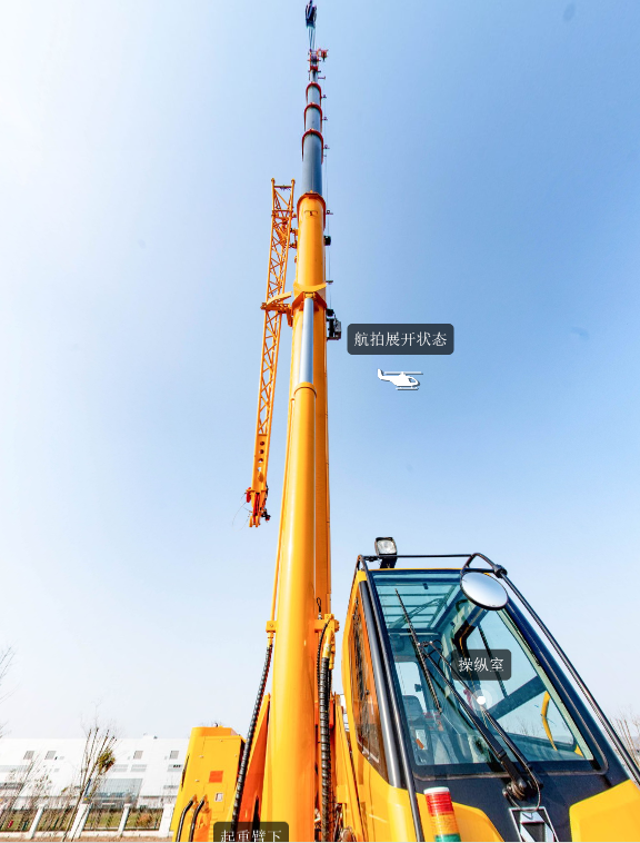 XK.COM星空体育(中国)科技公司XCT20L5_1吊车