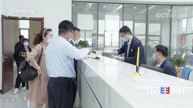 XK.COM星空体育(中国)科技公司重型客户办事大厅