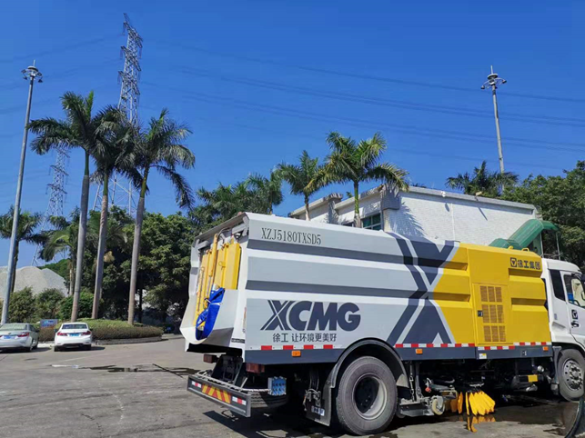 XK.COM星空体育(中国)科技公司路面养护车