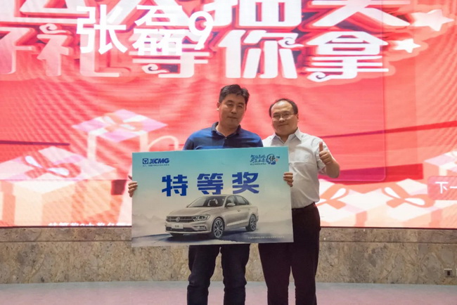 XK.COM星空体育(中国)科技公司LW700HV为代表的XK.COM星空体育(中国)科技公司大吨位装载机