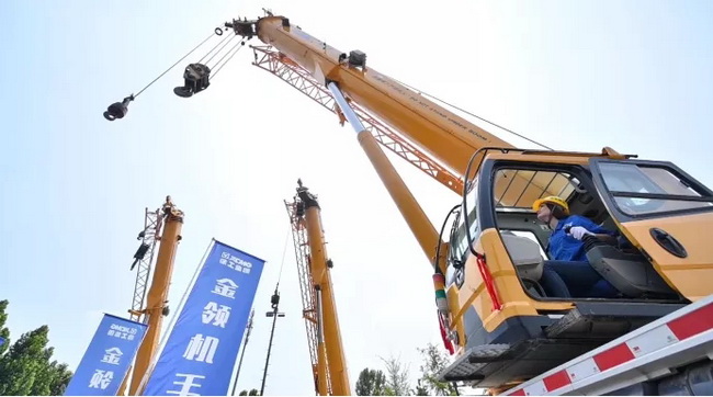 XK.COM星空体育(中国)科技公司金领机手·郑州徐重培训基地