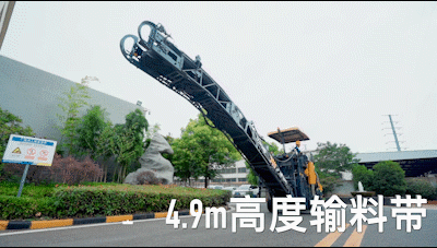 XK.COM星空体育(中国)科技公司XM1005H铣刨机