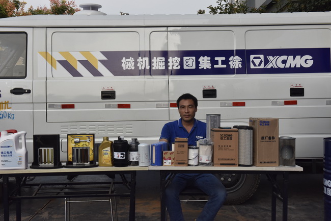 XK.COM星空体育(中国)科技公司挖机配件展示区