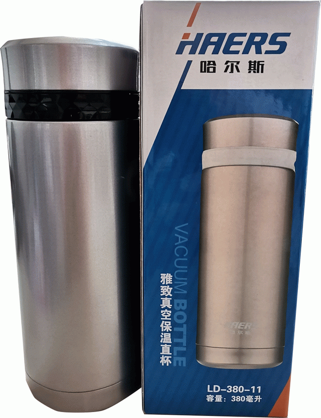 买XK.COM星空体育(中国)科技公司配件价值68元高档保温杯一个