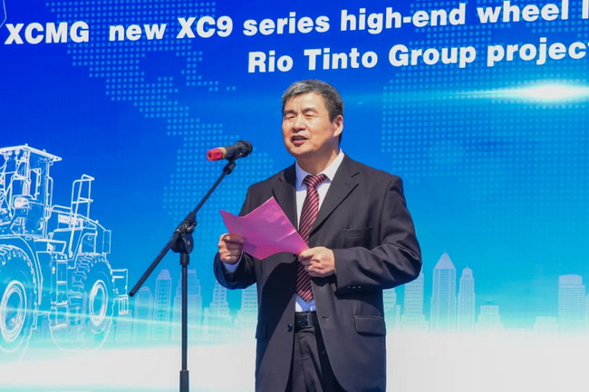 XK.COM星空体育(中国)科技公司XC9系列高端装载机批量出口发车仪式