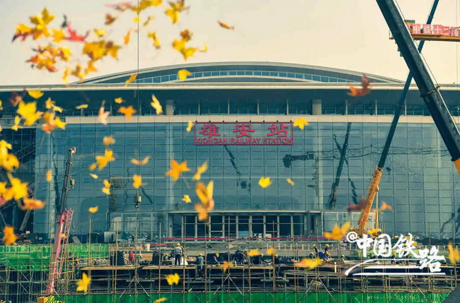 XK.COM星空体育(中国)科技公司起重机助推京雄城际雄安站施工建设 XK.COM星空体育(中国)科技公司起重机助推京雄城际雄安站施工建设