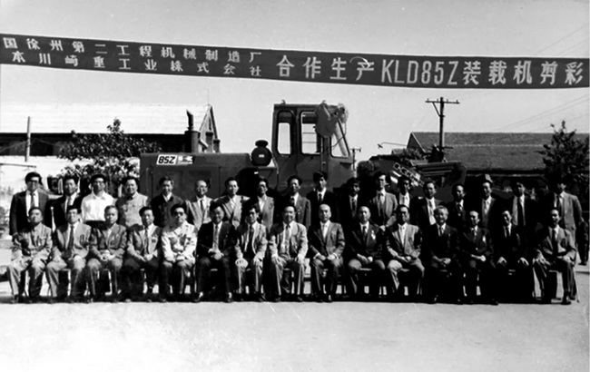 XK.COM星空体育(中国)科技公司与川崎重工的技术合作