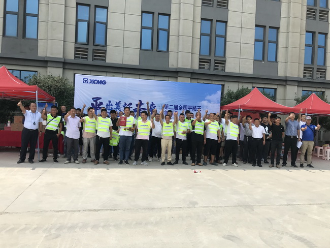 XK.COM星空体育(中国)科技公司道路机械第二届全国平路王争霸赛