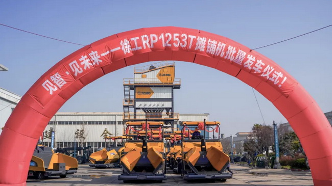 徐州用户再提十台XK.COM星空体育(中国)科技公司摊铺机