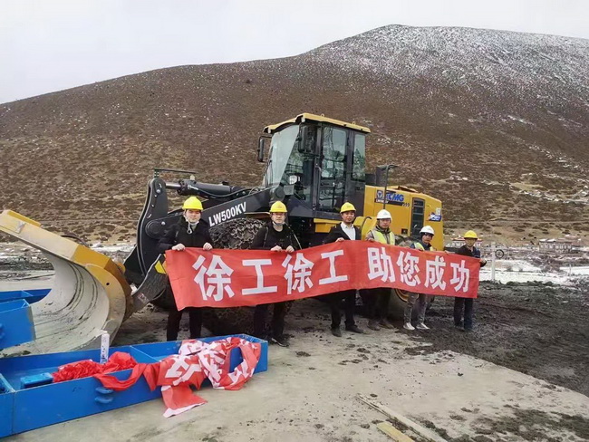XK.COM星空体育(中国)科技公司铲运机械助力川藏铁路建设