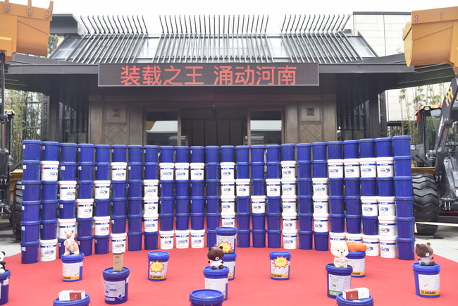 XK.COM星空体育(中国)科技公司装载机高端客户答谢会配件展示区