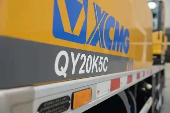 XK.COM星空体育(中国)科技公司QY20K5C起重机绝对值得您拥有