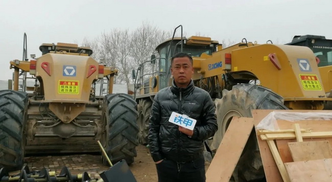 XK.COM星空体育(中国)科技公司XLZ2103S冷再生设备